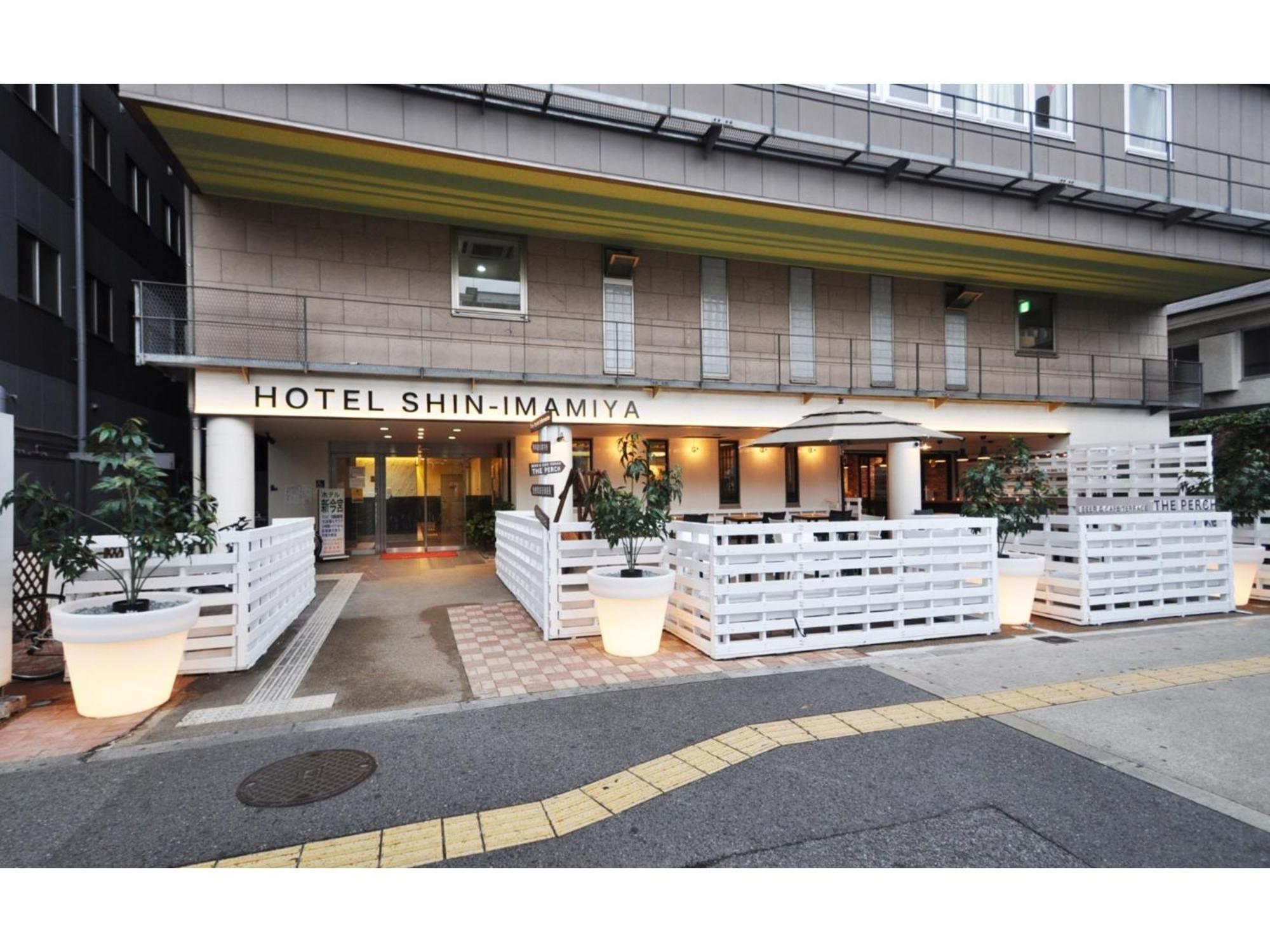 Hotel Shin-Imamiya - Vacation Stay 36318V Osaka Exterior photo